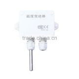 TTS-CWM15 wall-mounted PT100 thermal resistance digital temperature sensor