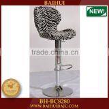 BH-BC8280 Chromed Base High Quality Cheap Bar Stool High Chair