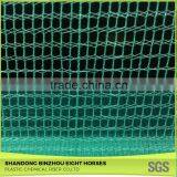 Direct From Factory Fine Price Orange Polyethylene Olive Net for Sale thumbnail-4