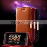 KALAIDENG Royale II Series Genuine Cow Leather Case Magnetic Cover for HTC One M9