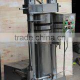 Peanut Oil/Rapeseed Oil/Soybean Cooking Oil Making Machine for Sale thumbnail-6