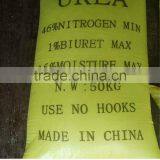 High Quality Agricultural Grade Granular and Prilled Urea N 46% thumbnail-2