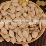 Price of 2015 Pumpkin Seeds 9-11mm thumbnail-1
