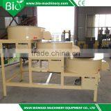 Rock Dust Ball Granulator Machine thumbnail-4