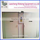 Model MT-3168 Poultry Egg Incubation Machine Poultry Incubator Egg Incubator thumbnail-2