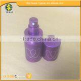 50ml Perfume Decorative Aluminum Bottles Wholesale thumbnail-2