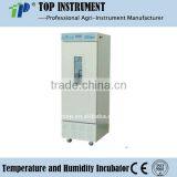 HWS Series Intelligent Constant Temperature and Humidity Incubator thumbnail-1