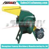Best Choice Small Hammer Mill 0086 13608681342
