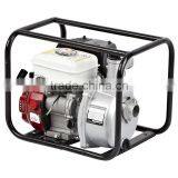 Hoda Water Pump thumbnail-2