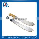 Wooden Handle Machete M204B thumbnail-3