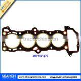 11044-74Y00 China Metal Cylinder Head Gasket Material thumbnail-1