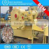 Leading Quality Wood Log Chipper / Wood Chipping Machine / Drum Wood Chipper thumbnail-2