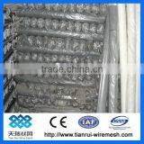 18*16mesh, Insect &Fly Fiberglass Window Screen