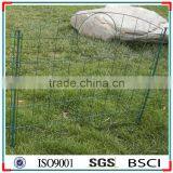 Wire Weldec Elegant Pond Fence Panel--- Bottom Sheet thumbnail-2