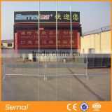 SHENGMAI ISO Approved Galvanized Crowd Control Barrier,Metal Crowd Control Barriers,Used Crowd Control Barriers