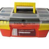Sell No.570 Plastic Tool Box(12.5" Box)
