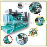 China Suppliers Diesel Generator Part With Cummins Engine thumbnail-1