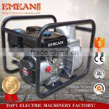 Fujian 2 Inch Air-Cooled 4-Stroke Gasoline Water Pump for Home Using thumbnail-5
