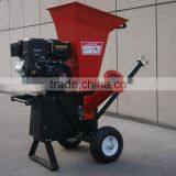 Tree Branch/leaf/wood Chipper Shredder With CE Approval thumbnail-4