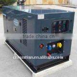 300A Welding Generator Set thumbnail-1