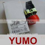 Push Button Plastic Bezel Pushbutton SwitchLAY5-BP41 thumbnail-1