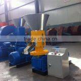 Best Sellings Poultry Feed Pellet Making Machine thumbnail-4