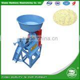 WANMA0857 Full Automatic Miller Stoner Rice Decorticator thumbnail-2