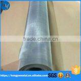 MONEL Alloy 400 Wire Mesh thumbnail-6