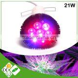 E27/E26 21W Par Led Grow Light Multi-Spectrum Hydroponics Plants Growing Lighting Indoor Graden Light thumbnail-5