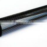 Carbon Fiber Tube OD2mm ID 1mm thumbnail-3