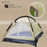 Summer Camp Tents Selling From Shenzhen to Worldwhile thumbnail-1