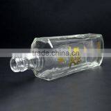 High Quality Glass Wine Bottle Weight Liquor Spirit Bottle Bevarage thumbnail-2