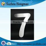 2mm Thick *200mm Stainless Steel House Numbers thumbnail-1