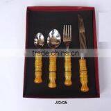 Steel Cutlery Set Mirror Polished With Fluted Wooden Handle thumbnail-1
