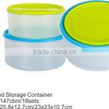 4pcs Round Storage Container Plastic Food Box thumbnail-1