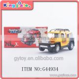 small electric toy car kit