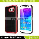 Wholesale Bulk Phone Cases For Samsung Note5 Back Cover Case For Samsung Galaxy NOTE 5 thumbnail-1