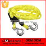 Tow Rope.Tow Rope/Hooks Wire Towing Rope Car Truck. A1642. thumbnail-1