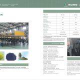 Поворотная печь thumbnail-2