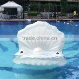 2017 Hot Sell Leasure Giant Inflatable Shell Pool Float Ourdoor Swim Ringand Raft Water Party and Beach Toys for Adults and Kids thumbnail-4