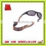 Novelty and Attractive Sunglasses Neck Strap thumbnail-1