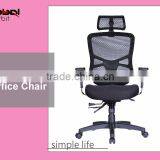 Home Furniture Conference Room Chair Ventilate Ergonomic Office Chair With Castors thumbnail-5