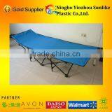 2014 Outdoor Folding Camping Bed Camping Cot thumbnail-1