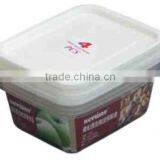 Microwave Food Storage 600ml Rectangular (4pcs / Set) thumbnail-1