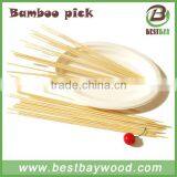 30cm Bamboo Skewer Pick for Barbecue thumbnail-5