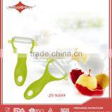 Muliti-function Fancy Vegetable Ceramic Peeler thumbnail-1