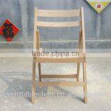 New Product Natural Light Wooden Dining Slat Folding Chair thumbnail-1