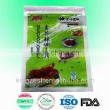 250g KINGZEST Japanese Sushi Use Green Powdered Wasabi thumbnail-1