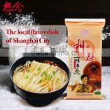 Wholesale Instant Noodles Plain Noodle With Seasoning Bags Xiang Nian Brand thumbnail-3