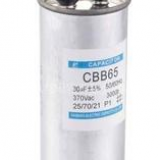 CBB/CL/X2 thumbnail-3